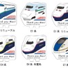 E4系の車内売店スペースで発売されるカプセルトイのイメージ。