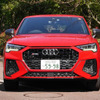 アウディ RS Q3スポーツバック