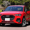 アウディ RS Q3スポーツバック