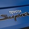 トヨタ GR スープラ「ハラマ・レーストラック・エディション」