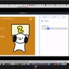 SDLアプリコンテスト2020