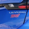 スバル レヴォーグ STIスポーツEX