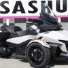 キャンピングカー（参考画像）