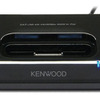 ケンウッド、microSDカードスロットを搭載したオーディオプレーヤー