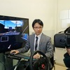 コンピュータグラフィックスを使いドライバーの視認性を計測