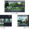 ドライブレコーダーアプリ AiRCAM（サービスイメージ）
