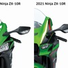 カワサキ Ninja ZX-10R・10RR