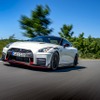 GT-R NISMO