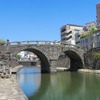 長崎市