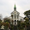 長崎市