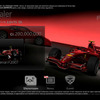 PS3『GT5 Spec II』…もはやメディアだ!!