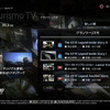 PS3『GT5 Spec II』…もはやメディアだ!!