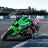 Ninja ZX-10R KRT EDITION