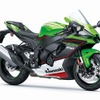 Ninja ZX-10R KRT EDITION