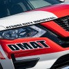 厚木市立病院の災害派遣医療チーム「DMAT」移動用車両