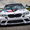 BMW M2 CS レーシング