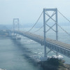 明石海峡大橋・大鳴門橋の体験ツアー　10月25-26日