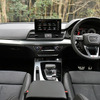 アウディ Q5 40 TDI クワトロ