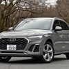 アウディ Q5 40 TDI クワトロ