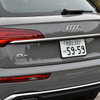 アウディ Q5 40 TDI クワトロ