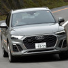 アウディ Q5 40 TDI クワトロ