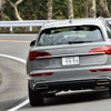 アウディ Q5 40 TDI クワトロ
