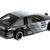 トヨタ AE86 スプリンター トレノ（5月1日発売）
