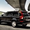 ボルボ09年モデルを発売… XC90 フラッグシップの装備を拡充