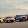 米日産の新型車。左からフェアレディZプロトタイプ、セントラ、フロンティア、パスファインダー。