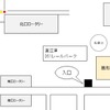 「直江津D51（デゴイチ）レールパーク」の位置。直江津駅南口から徒歩3分。