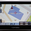 【MAPPLEnavi登場】“レーダー探知付き”にもなるPND…ユピテル YPL430si