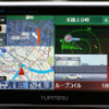 【MAPPLEnavi登場】“レーダー探知付き”にもなるPND…ユピテル YPL430si