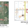 東風連駅を移設して設けられる名寄高校駅の予定位置。