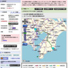 最安？ 最速？ 最エコ？…インターナビ・ルートを試す