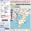 最安？ 最速？ 最エコ？…インターナビ・ルートを試す
