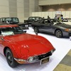 トヨタ2000GT（1970年）