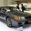 日産スカイラインGT-R（1995年）