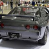 日産スカイラインGT-R（1995年）