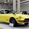 日産フェアレディZ432（1970年）