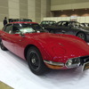 トヨタ2000GT（オートモビルカウンシル2021）