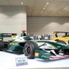 TOM’S Super Formula SF-14