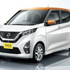 日産デイズ