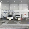 コスモ石油系列SS（セルフピュア新宿中央）でEVシェアリングサービス開始
