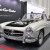 メルセデスベンツ 190SL