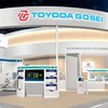 豊田合成 ブースイメージ