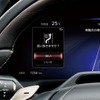 レクサス LS 500h の「レクサスチームメイト」装着車