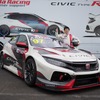 ホンダ シビック TCR と 中谷明彦選手