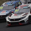 TCRジャパン開幕戦（4月3日・4日 富士スピードウェイ）