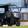 電動トゥクトゥク『eMoBi KIRA』