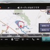 画面下はタスクバーとしてアプリランチャーになっている
